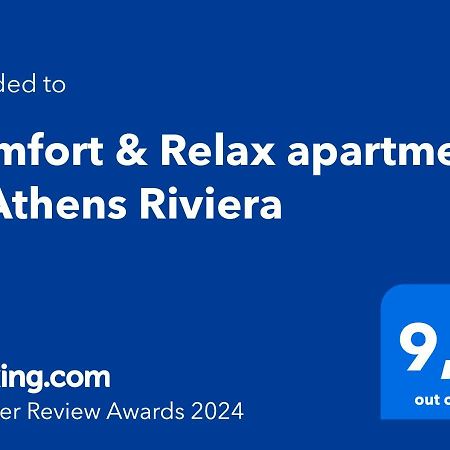 Comfort & Relax Apartment In Athens Riviera Kültér fotó