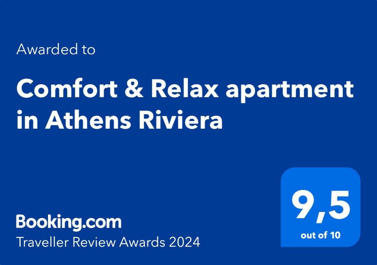 Comfort & Relax Apartment In Athens Riviera Kültér fotó
